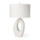 Mercana Tao 20.0L x 20.0W x 33.0H Cream Base W/White Shade Table Lamp